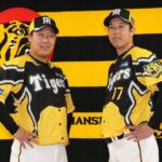 阪神・大山　ウル虎イエローユニホームに興奮「スタンドが黄色で統一されて一体感が出るので勝ち試合を」