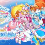 【朗報】新作アニメ「ひろがるスカイ！プリキュア」、関根明良＆加隈亜衣がプリキュアに…テーマはヒーロー！