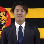藤浪晋太郎選手から阪神ファンへメッセージ