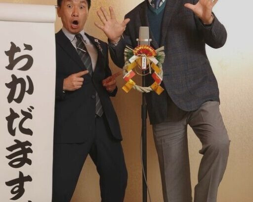 アレだけちゃうで！　アチラもあるで！　阪神・岡田彰布監督と増田英彦の夢の対談　「おかだますだ」が誕生？