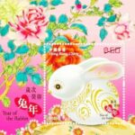 【レコチャイ】中国で干支の「ウサギの切手」が不評―「日韓英仏のものより劣る。妖気を帯びている」
