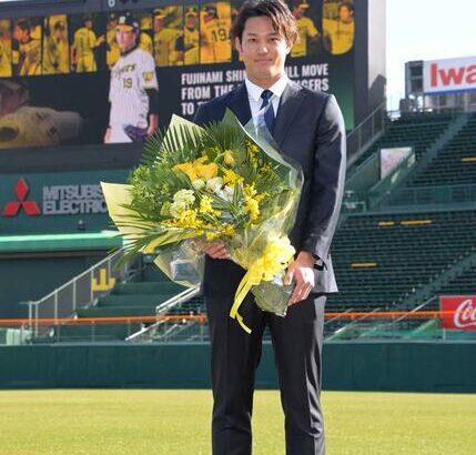 頑張れ藤浪　甲子園に別れ　「全部ひっくるめて、阪神タイガーズの藤浪晋太郎で良かった」