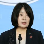colaboからの寄付を受けていた韓国「正義連」の元代表・尹美香さん、秘書が北朝鮮工作員だった
