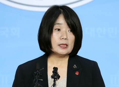 colaboからの寄付を受けていた韓国「正義連」の元代表・尹美香さん、秘書が北朝鮮工作員だった