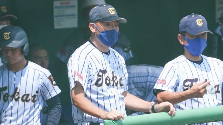 【高校野球】選抜有力の東海大菅生、暴力行為で若林弘泰監督を解任　前コーチの上田崇氏が昇格