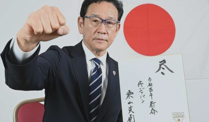 【朗報】侍ジャパン栗山監督「近本は本当にすてきな選手。俺が好きなタイプ」