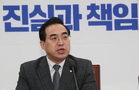 【ハンギョレ】韓国野党の院内代表「ナチスや朝鮮総督府も国民を脅す際に『法治』掲げた」