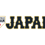 【朗報】WBC2023・侍ジャパン、30名中21名がすでに内定済みの模様！メジャーリーガー5名を含む最強布陣！