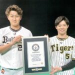 阪神・中野拓夢がオリ・紅林弘太郎と「１分間キャッチボール」でギネス認定　世界記録に並ぶ