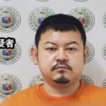 【広域強盗】「ルフィ」か…北海道出身の渡邊容疑者　約10年前　同級生に電話　「フィリピンで一旗あげてやる的な…」