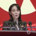 【北朝鮮】金与正「圧倒的な対応取る」　韓米合同演習に警告か