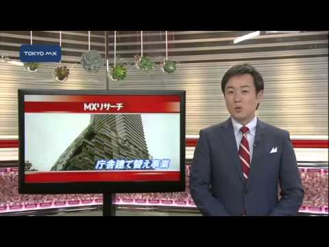 へずまりゅう「年収1000万円が確定。俺はこの会社で変わる」　1月に“月収100万円”オファー募集で [爆笑ゴリラ★]