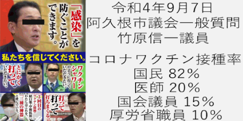 中国・習近平、脳動脈瘤で入院治療　ネット「ウイグル チベット モンゴル 香港の積年の想いが神に通じたのか?」「やばいでん [Felis silvestris catus★]