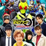 “特撮ヒロイン”から大出世！実は『仮面ライダーシリーズ』に出演していた女性タレントたち