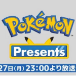 【速報】2月27日は「ポケモンデー」！『Pokémon Day 2023』放送決定キタ━━━(`･ω･´)━━━ッ!!