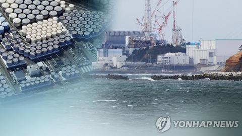 【韓国】福島汚染水の海洋放出シミュレーション結果　学会で発表へ