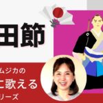 「同性婚なんて気持ち悪い」　昨秋謝罪した愛知県議がまた書き込み [クロ★]