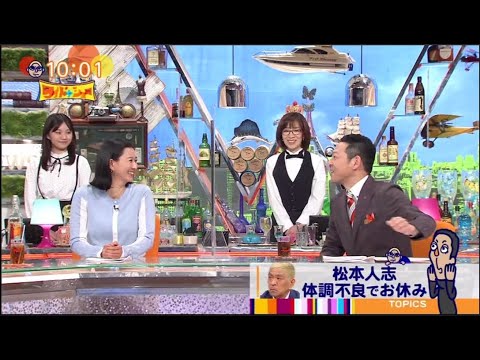 【芸能】松本人志が体調不良で『ワイドナショー』休演・・・