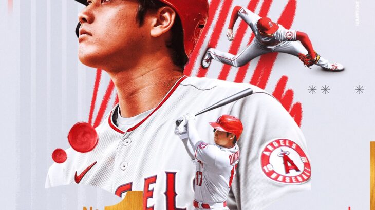 大谷翔平さん、MLB公式からMLBナンバーワンプレイヤーに選ばれる