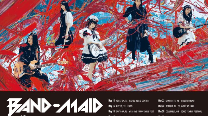 YOSHIKIら米ツアーの前座、日本人女性５人組バンド「BAND-MAID」にも熱視線「演奏技術がすごい。コアなロックファンがトリコ」