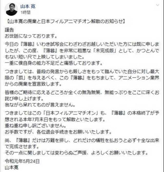 高校でアニオタデビューしたいんやがおすすめ教えてくれ