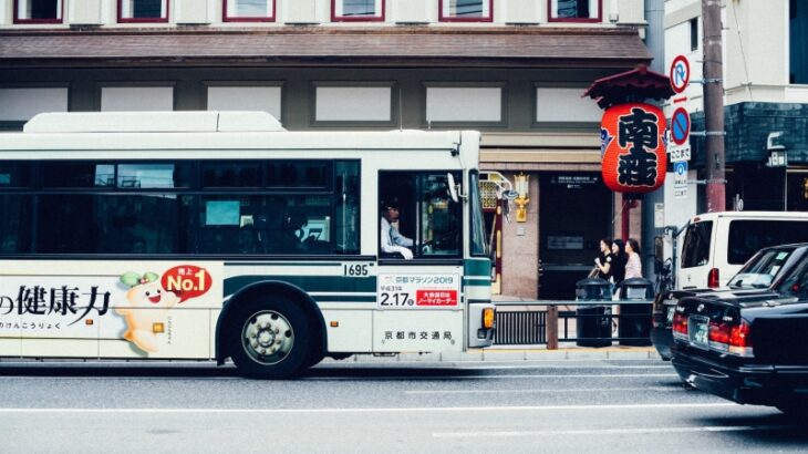 京都市「バス1日券」廃止へ……その狙いがこちらｗｗｗｗｗｗ