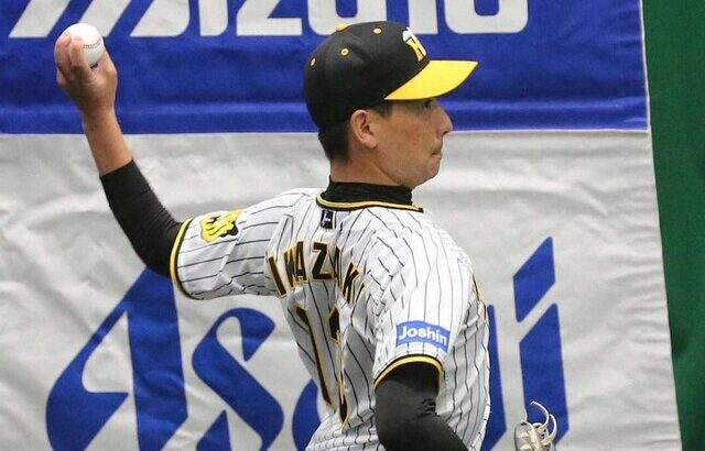 阪神・岩崎のブルペン投球に見た“節目”のこだわり　おかわりなしの訳は「本番ではもう1球なんてない」