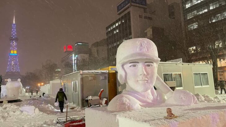 【画像】札幌雪まつりの大谷翔平ｗｗｗｗｗｗｗｗｗｗｗｗｗｗｗｗ