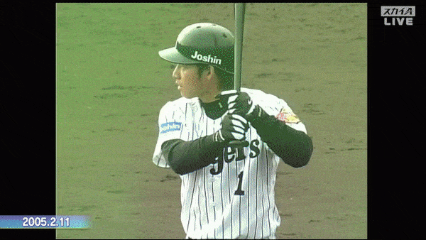【GIF】糸井嘉男さんが投手時代、鳥谷にホームランを打たれ野手に転向のきっかけに