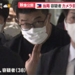 【広域強盗】「死刑になるのが怖い。震えて眠れない」　今村容疑者、北海道内の知人に電話