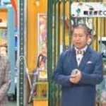 【テレビ】ハライチ岩井が「ルフィ逮捕」茶化した直後…　元NHKアナの一言にネット驚き「ドン引きしとる」