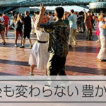 朝日新聞「欧米の制裁でロシアの市民生活は、侵攻前と殆ど変わっていない」駄目だよ本当の事報道しちゃ