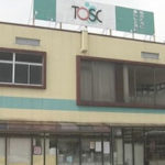 「生活が絶対成り立たない」鳥取県東部で9店舗を展開する「トスク」来年度全店閉店へ　コンビニなど無い山間部では不安の声