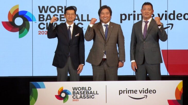 【WBC】ABEMAが「侍ジャパン強化試合」3試合を無料生中継！　「マルチアングル映像」や「ハイライト映像」も