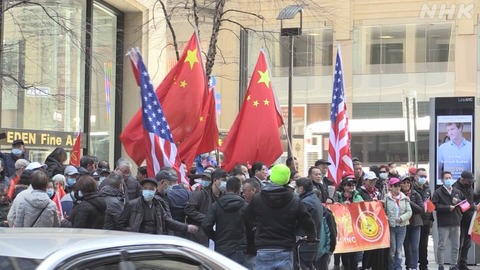 【NHK】“中国が日当200ドルで動員” 台湾総統への抗議 NYの宿泊先で