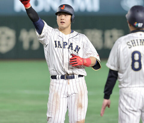 【WBC】岡本和真、WBC初タイムリーでガッツポーズ！！