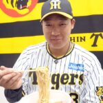 阪神・大山悠輔の豚骨醤油ラーメンなど新メニュー続々　甲子園球場のコラボグルメ４月７日から販売