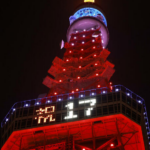 東京タワー「助けて！WBCのPVチケットが9割売れ残ってるの…」