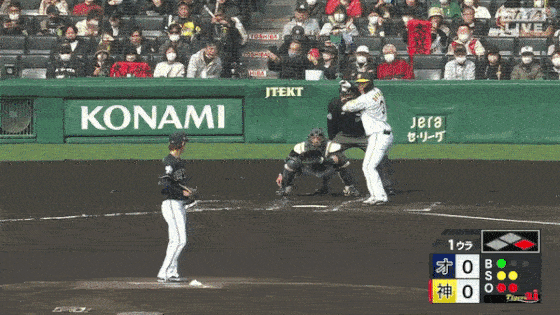 阪神　４番大山に待望の対外試合初安打　オリックス・山岡の変化球を左前に　岡田監督の“予言”的中