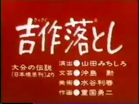 沢を下ろうとすると大体崖に囲まれたところに入り込み、抜け出せなくなって死んでしまう