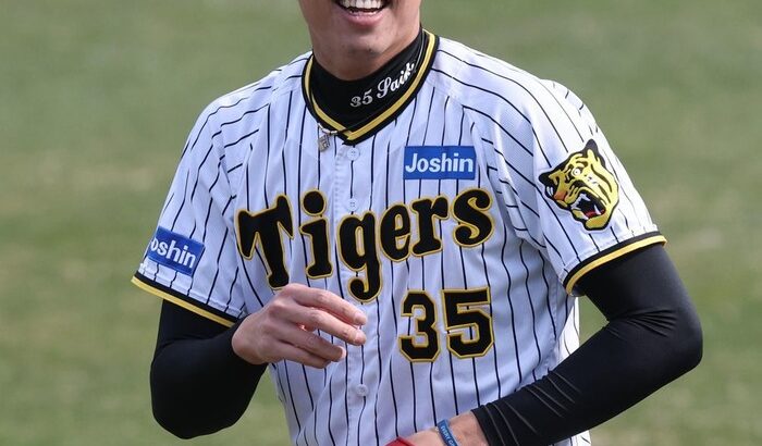 阪神・才木浩人、侍ジャパン戦を前に「いつも通りでいきながら楽しんで投げたい」６日夢舞台