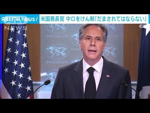 【国際】ゼレンスキー大統領が停戦しない訳とは？