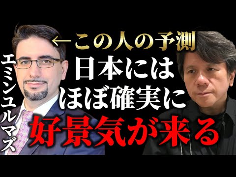 【悲報】なんG民「SP500をつみたてNISAが鉄板！」→ 大物投資家「SP500はもうやめろ」「米国株全部売ったぞ」