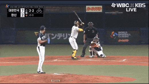 阪神　佐藤輝明が韓国戦で今季実戦第１号　13打席ぶり安打、直球をバックスクリーン方向へ