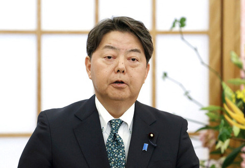 【ハンギョレ】日本の林外相「韓国政府が“譲歩案”を着実に実施すべき」…どういう意味か