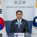 韓国政府「韓中日の協力活性化へ努力」　日中の積極的立場を評価