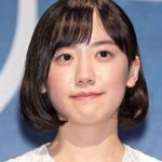 【芸能】芦田愛菜、４月から大学生　女優業と二刀流へ　法学部政治学科　名門高から成績上位で内部進学