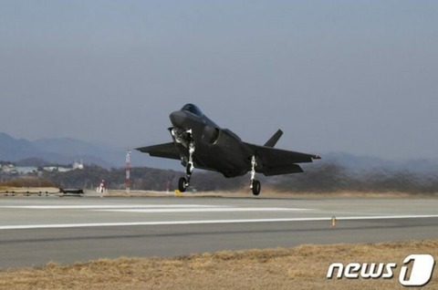 【AFP】 韓国軍「キルチェーンの核心」F35Aステルス機20機、追加導入を本格化
