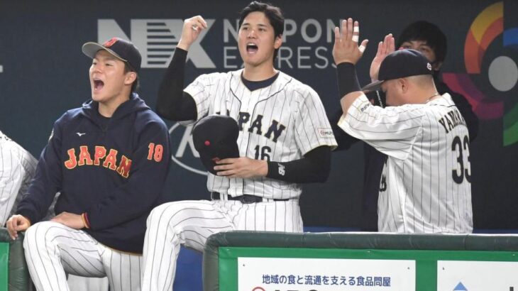 【WBC】大谷翔平が中国代表を「素晴らしい野球」とたたえる 韓国戦には「もっと大きな声援をよろしくお願いします」