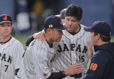 【朗報】今日も” 大谷×岡本 “が供給される